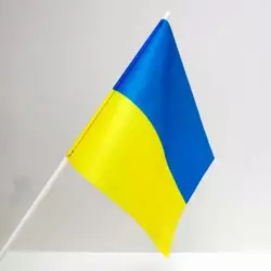 64606 Прапор України з присоскою 20*30 см. * 200 * 12 64606 Прапор України з присоскою 20*30 см. * 200 * 12