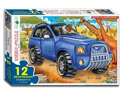 Гра-пазл 12  "Джип " в кор. Гра-пазл 12  "Джип " в кор.