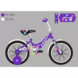 Велосипед дитячий PROF1 18д. Y18303N Blossom, SKD45, бузковий, дзвінок, дод.колеса.