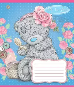 А5/12 лін. ЗУ ME-TO-YOU Sweet -16 зошит ученич. А5/12 лін. ЗУ ME-TO-YOU Sweet -16 зошит ученич.