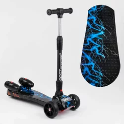 Самокат ""Best Scooter"" MAXI"" 94666 з парогенератором (4) МУЗИКА, ДИМ, ТУРБІНИ, пластмасовий, колеса PU 120х40мм, складне алюмінієве кермо, в коробці Самокат ""Best Scooter"" MAXI"" 94666 з парогенератором (4) МУЗИКА, ДИМ, ТУРБІНИ, пластмасовий, колеса PU 120х40мм, складне алюмінієве кермо, в коробці