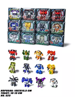 Трансформеры Тоботы 525 Трансформеры Тоботы 525