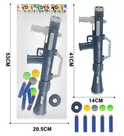 Гранатомет PT 020-4 (144/2) кульки, м’які патрони з присоскою, у пакеті Гранатомет PT 020-4 (144/2) кульки, м’які патрони з присоскою, у пакеті