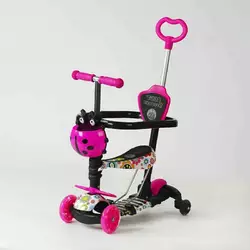 Самокат 5в1 LS-96302 (1) Best Scooter, з ДОП. КОЛЕСАМИ, захисний бампер, PU колеса зі світлом, в коробці Самокат 5в1 LS-96302 (1) Best Scooter, з ДОП. КОЛЕСАМИ, захисний бампер, PU колеса зі світлом, в коробці