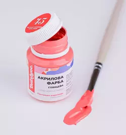 Акрилова фарба глянцева Пастельно-кармінова 20мл Акрилова фарба глянцева Пастельно-кармінова 20мл