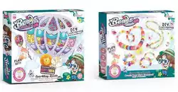 Набір бісеру 338-1066 (96/2) 2 види, різні види намистин, ниточка, в коробці Набір бісеру 338-1066 (96/2) 2 види, різні види намистин, ниточка, в коробці