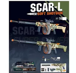 Автомат JH 010 B (48) 2 кольори, оптичний приціл, глушник, м’які патрони з присоскою, кулеметна стрічка, в коробці Автомат JH 010 B (48) 2 кольори, оптичний приціл, глушник, м’які патрони з присоскою, кулеметна стрічка, в коробці