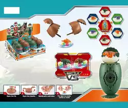 Динозавр запускний 86789 E (24/2) ""Битва динозаврів"", зі світлом, ЦІНА ЗА 12 ШТУК В БЛОЦІ Динозавр запускний 86789 E (24/2) ""Битва динозаврів"", зі світлом, ЦІНА ЗА 12 ШТУК В БЛОЦІ