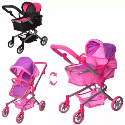 Візок 9695A для ляльки, трансформер,вис. керма до 74 см,кошик,колеса 4 шт.,2 кольори,кор.,40-56-17см Візок 9695A для ляльки, трансформер,вис. керма до 74 см,кошик,колеса 4 шт.,2 кольори,кор.,40-56-17см