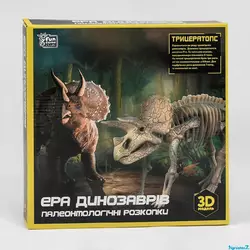 Розкопки "Ера динозаврів" 60407 (36/2) “4FUN Game Club”, “Трицератопс”, 3D модель, захисні окуляри, інструменти, в коробці [Коробка]