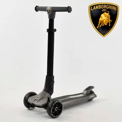 Самокат Lamborghini триколісний LB - 40500 (4) алюмінієве складне кермо, колеса PU зі світлом, в коробці Самокат Lamborghini триколісний LB - 40500 (4) алюмінієве складне кермо, колеса PU зі світлом, в коробці