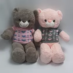 Ведмедик вязаний светр великий 130см Ведмедик вязаний светр великий 130см