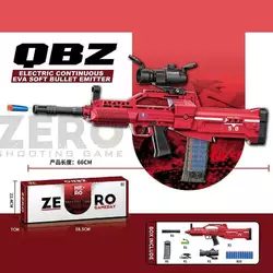 Автомат KB 1219 (12) м'які патрони з присосками, акумулятор 3,7V, вібрація, оптичний приціл, в коробці Автомат KB 1219 (12) м'які патрони з присосками, акумулятор 3,7V, вібрація, оптичний приціл, в коробці