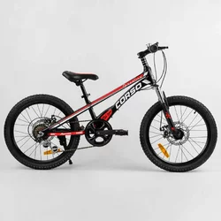 Дитячий спортивний велосипед 20'' CORSO ""Speedline"" MG-29535 (1) магнієва рама, Shimano Revoshift 7 швидкостей, зібраний на 75%. Дитячий спортивний велосипед 20'' CORSO ""Speedline"" MG-29535 (1) магнієва рама, Shimano Revoshift 7 швидкостей, зібраний на 75%.