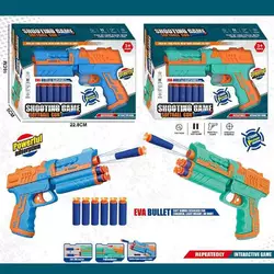 Пістолет 220 (96/2) 2 види, м’які патрони на присосці, в коробці Пістолет 220 (96/2) 2 види, м’які патрони на присосці, в коробці