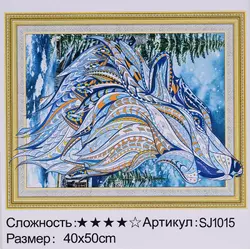 Алмазна мозаїка SJ 1015 (30) "TK Group", "Зимовий вовк", 40х50см, великі алмази, в коробці Алмазна мозаїка SJ 1015 (30) "TK Group", "Зимовий вовк", 40х50см, великі алмази, в коробці
