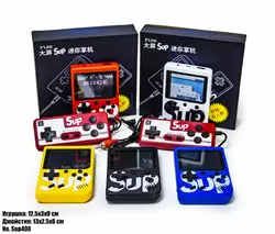Приставка с джойстиком Game Sup белая Приставка с джойстиком Game Sup белая