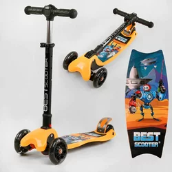 Самокат триколісний L-1488 Best Scooter (1) MAXI, складне кермо З ФАРОЙ, 4 колеса PU зі світлом, d=12 см, в коробці Самокат триколісний L-1488 Best Scooter (1) MAXI, складне кермо З ФАРОЙ, 4 колеса PU зі світлом, d=12 см, в коробці