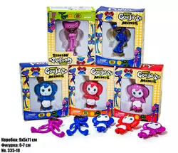 Герои Goojitzu Хагги Вагги 335-18 Герои Goojitzu Хагги Вагги 335-18