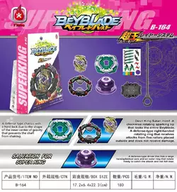Beyblade В-164 Curse Satan Beyblade В-164 Curse Satan