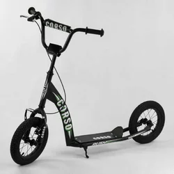 Самокат CR-T 0070 (1) ""Corso"" колеса надувні 12``, ручне переднє гальмо Самокат CR-T 0070 (1) ""Corso"" колеса надувні 12``, ручне переднє гальмо