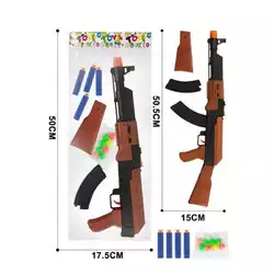 Автомат PT 020-5 (180/2) 2 види, м’які патрони з присоскою, пульки, у пакеті Автомат PT 020-5 (180/2) 2 види, м’які патрони з присоскою, пульки, у пакеті