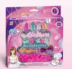 Бісер 1293 B (120/2) основа для прирас, в коробці Бісер 1293 B (120/2) основа для прирас, в коробці