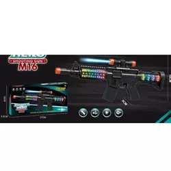 Автомат 568-3 муз., світло, бат., кор., 37-18-4,5 см. Автомат 568-3 муз., світло, бат., кор., 37-18-4,5 см.