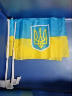 S6033 Прапор України на авто * 48 * 10 S6033 Прапор України на авто * 48 * 10