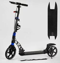 Самокат двоколісний ""Best Scooter"" D-19055 (2) гумовий килимок, ФАРА, переднє колесо PU 230мм, заднє колесо 200мм, 2 амортизатори, дискове гальмо Самокат двоколісний ""Best Scooter"" D-19055 (2) гумовий килимок, ФАРА, переднє колесо PU 230мм, заднє колесо 200мм, 2 амортизатори, дискове гальмо