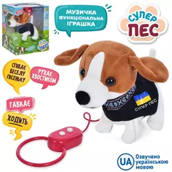 Собака M 5021 I UA Патрон, дист. кер., ходить, рух. хвостом, плюш, муз. (укр.), бат.,кор.,25-21-14см Собака M 5021 I UA Патрон, дист. кер., ходить, рух. хвостом, плюш, муз. (укр.), бат.,кор.,25-21-14см