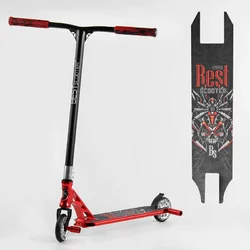 Самокат трюковий 28536 Best Scooter (4) HIC-система, ПЕГИ, алюмінієвий диск та дека, АНОДОВАНЕ ФАРБУВАННЯ, колеса PU, d = 110мм, ширина керма - 60 см Самокат трюковий 28536 Best Scooter (4) HIC-система, ПЕГИ, алюмінієвий диск та дека, АНОДОВАНЕ ФАРБУВАННЯ, колеса PU, d = 110мм, ширина керма - 60 см