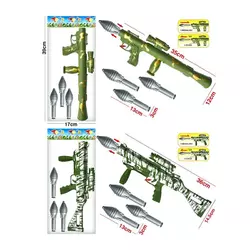 Автомат 1688-69 (168/2) 2 види, 3 снаряда, в пакеті Автомат 1688-69 (168/2) 2 види, 3 снаряда, в пакеті