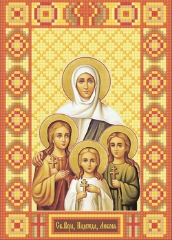 АЛМАЗНА ВИШИВКА (НАБІР) - "ВІРА, НАДІЯ, ЛЮБОВ" MP-006 АЛМАЗНА ВИШИВКА (НАБІР) - "ВІРА, НАДІЯ, ЛЮБОВ" MP-006