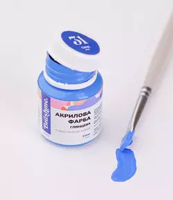 Акрилова фарба глянцева Синя 20мл Акрилова фарба глянцева Синя 20мл