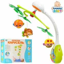 Карусель 818 на ліжечко, підвіски- брязкальця 3 шт.,3 режими, регулятор гучності, муз., світло, бат. Карусель 818 на ліжечко, підвіски- брязкальця 3 шт.,3 режими, регулятор гучності, муз., світло, бат.