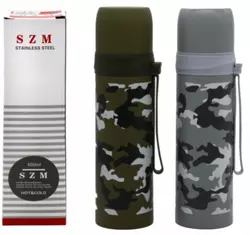 Термос №8311 з війс.мал. 500мл у кор. (60) Термос №8311 з війс.мал. 500мл у кор. (60)