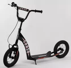 Самокат CR-T 5656 `` Corso`` колеса надувні 12``, ручний переднє гальмо Самокат CR-T 5656 `` Corso`` колеса надувні 12``, ручний переднє гальмо