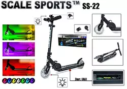 Двухколесный самокат Scale Sports SS-22 AERO Двухколесный самокат Scale Sports SS-22 AERO