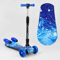 Самокат ""Best Scooter"" MAXI ""13455 з парогенератором (4) МУЗИКА, ДИМ, ТУРБІНИ, пластмасовий, колеса PU 120х40мм, складне алюмінієве кермо, в коробці Самокат ""Best Scooter"" MAXI ""13455 з парогенератором (4) МУЗИКА, ДИМ, ТУРБІНИ, пластмасовий, колеса PU 120х40мм, складне алюмінієве кермо, в коробці