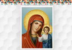 АЛМАЗНА ВИШИВКА (НАБІР) - "ІКОНА БОЖОЇ МАТЕРІ" DM-156 АЛМАЗНА ВИШИВКА (НАБІР) - "ІКОНА БОЖОЇ МАТЕРІ" DM-156