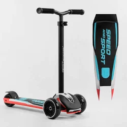 Самокат триколісний Best Scooter HW-00308 MAXI (6) знімне алюмінієве кермо, передні колеса PU 120х45мм, задні 80x50мм, зі світлом, в коробці Самокат триколісний Best Scooter HW-00308 MAXI (6) знімне алюмінієве кермо, передні колеса PU 120х45мм, задні 80x50мм, зі світлом, в коробці