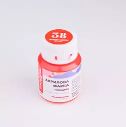Акрилова фарба глянцева Червона світла 20мл Акрилова фарба глянцева Червона світла 20мл