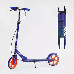 Самокат двоколісний ""Skyper Neon"" N-41417 (6) сталева рама, ручне гальмо, колеса PU діаметр 200мм, грипси гумові Самокат двоколісний ""Skyper Neon"" N-41417 (6) сталева рама, ручне гальмо, колеса PU діаметр 200мм, грипси гумові