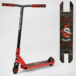 Самокат трюковий BS-9811 Best Scooter (4) HIC-система, ПЕГИ, алюмінієвий диск та дека, АНОДОВАНЕ ФАРБУВАННЯ, колеса PU, d=110 мм, ширина керма – 58 см Самокат трюковий BS-9811 Best Scooter (4) HIC-система, ПЕГИ, алюмінієвий диск та дека, АНОДОВАНЕ ФАРБУВАННЯ, колеса PU, d=110 мм, ширина керма – 58 см