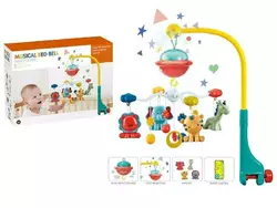 Карусель N 5075 A (24) пульт, звук, підсвічування, в коробці Карусель N 5075 A (24) пульт, звук, підсвічування, в коробці