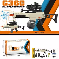 Автомат 317-1 (12), акумулятор 7.4 V, 2 магазини, приціл, окуляри, орбізи, лямка, в коробці Автомат 317-1 (12), акумулятор 7.4 V, 2 магазини, приціл, окуляри, орбізи, лямка, в коробці