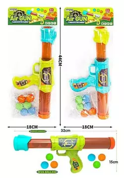 Автомат 777-1 (144) 2 кольори, помповий, стріляє м'якими кульками, у пакеті Автомат 777-1 (144) 2 кольори, помповий, стріляє м'якими кульками, у пакеті