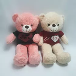 Ведмедик рум'яний в світері великий 100см Ведмедик рум'яний в світері великий 100см