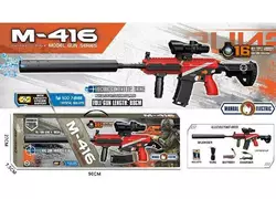 Автомат MH 001 A (20) 2 режими роботи, приціл, магазин, орбізи, дуло, ручка, лямка для перенесення, в коробці Автомат MH 001 A (20) 2 режими роботи, приціл, магазин, орбізи, дуло, ручка, лямка для перенесення, в коробці